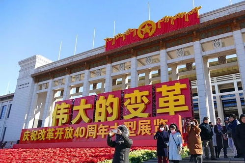 文化產(chǎn)業(yè)政策演進與2018年重點政策盤點