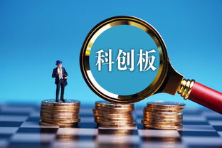 安博通科創(chuàng)板IPO注冊(cè)生效，北京網(wǎng)絡(luò)技術(shù)服務(wù)企業(yè)迎來發(fā)展新契機(jī)