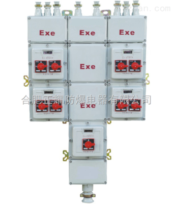 BXMD51防爆照明動(dòng)力配電箱 合肥正耀防爆電器專業(yè)解析與選購(gòu)指南