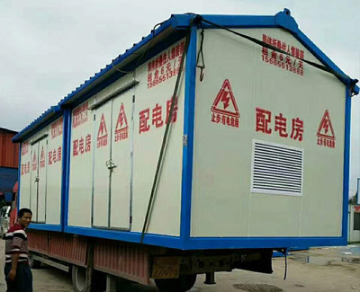 安徽地區(qū)集裝箱及鋼結(jié)構(gòu)活動(dòng)房?jī)r(jià)格概覽 韓偉鋼結(jié)構(gòu)與合肥配電箱參考